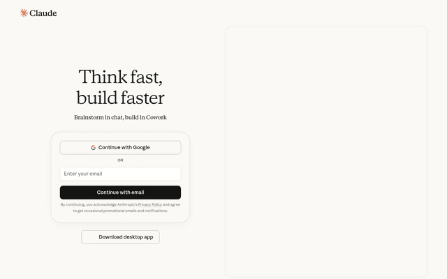 Home page screenshot